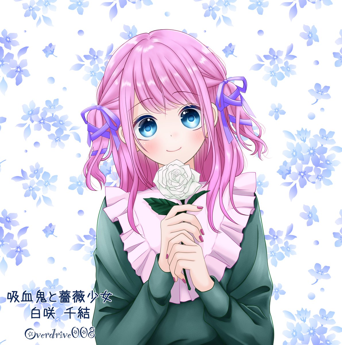 Twoucan 吸血鬼と薔薇少女 の注目ツイート イラスト マンガ