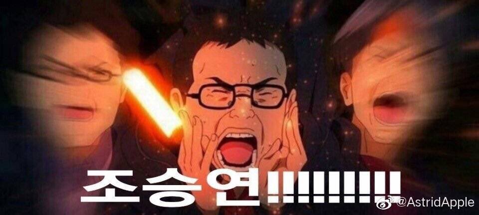 CallmeAx's tweet photo. @_chowoodz After Vlive：
Me：
Learn to write lyrics +Learn Korean +Learn to write Korean or English lyrics 🤨🤨🤨 https://t.co/BGaQ3HKiA1