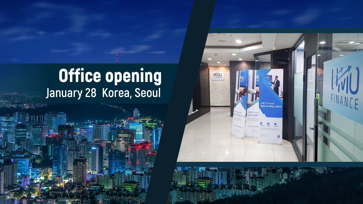 FinanceUmo's tweet photo. We are pleased to inform you that the official opening of the company’s representative office in Korea

https://t.co/hKM9R353Wh https://t.co/1Vd5CEXXBN