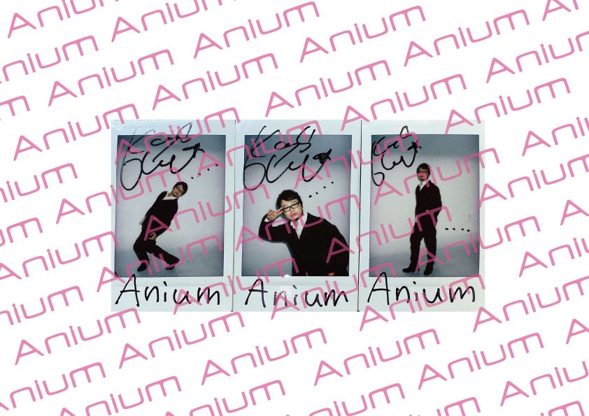 🎁読書プレゼント企画🎁 #Anium × #興津和幸 声優 興津和幸さんの直筆