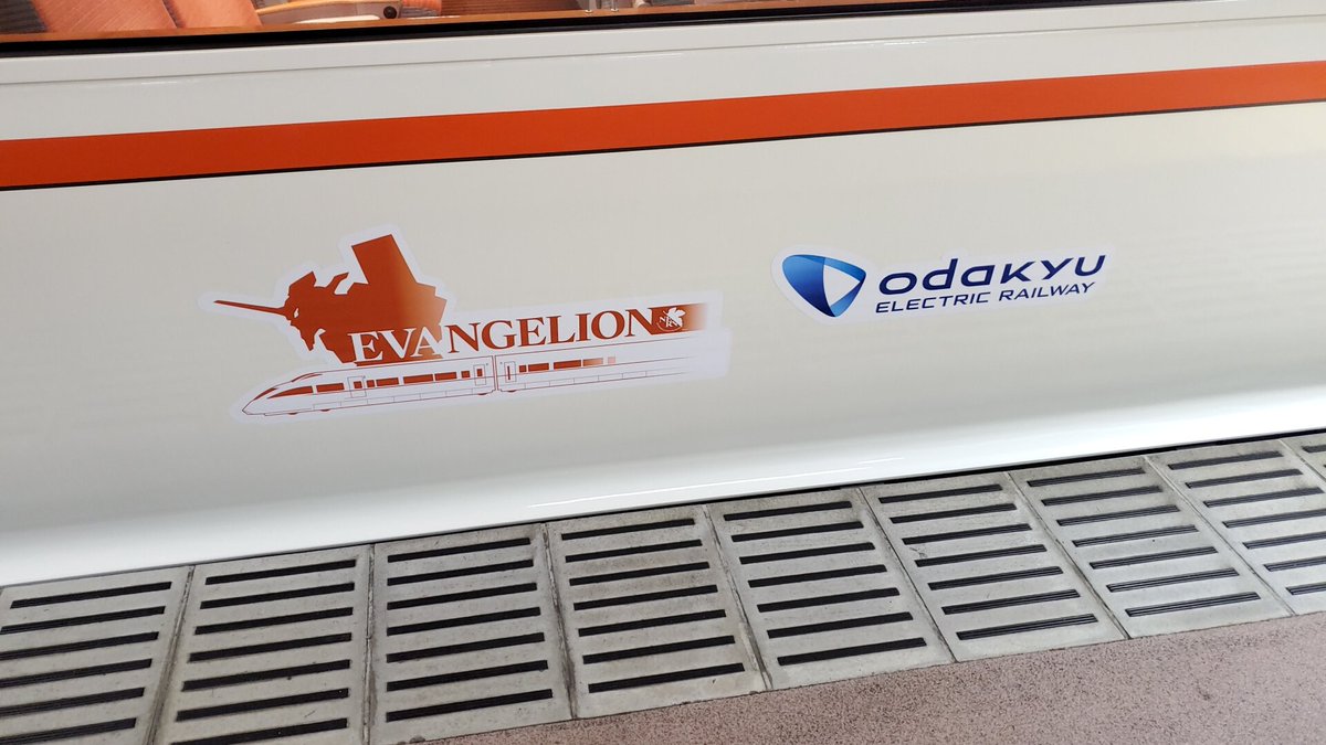 ハルトマン(蛮族) tweet media