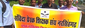 Premsin54562274's tweet photo. @pcsharmainc https://t.co/q1p45j7JDx