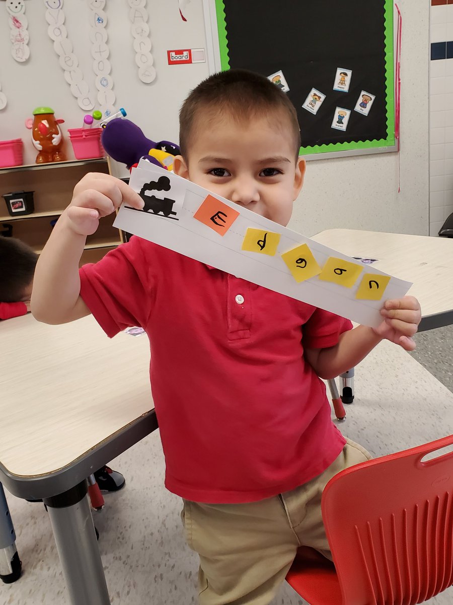 ACostante09's tweet photo. Theme: Transportation. We made a name train - practice tracing/writing our name and learned about a train! #WeAreAldine #SPPCD3 #PandaPride @Vardeman_AISD @BabinoMisti @orfelinda_todd https://t.co/Lokc3wViwv