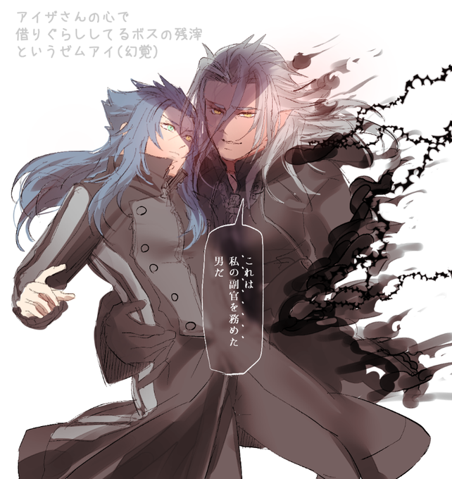 おまめ🌱＠原稿中：TM28東7H61a(@BlueMoon_mame) さんのマンガ