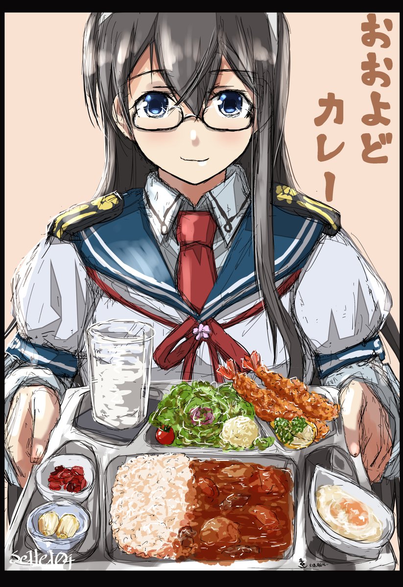 艦これ「カレーこれくしょん 
#艦これ #カレーの日 」|seiteiのイラスト