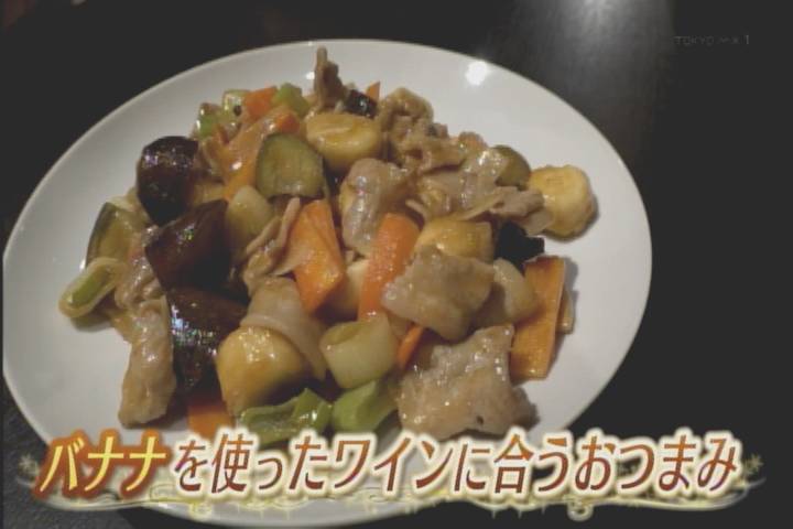 Danzaimon Twitter પર 怒るほどじゃない 笑 久々のシェフ大泉 しかも真田丸のテーマつき 今回面白いなぁ 面白くなくても見るけど 水曜どうでしょう