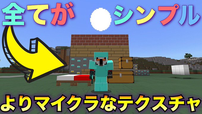 まどれす S Recent Tweets 7 Whotwi Graphical Twitter Analysis