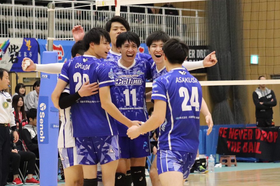 兵庫デルフィーノ バレーボール 練習着 ウォームアップウェア バレー