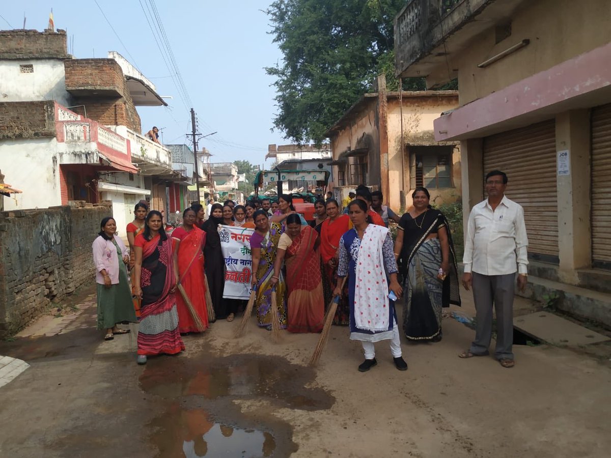 Municipal Council Bhadrawati tweet media