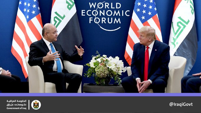 World Economic Forum Annual Meeting January 21 - 24, 2020 EO4qbqGXkAAwJX1?format=jpg&name=small