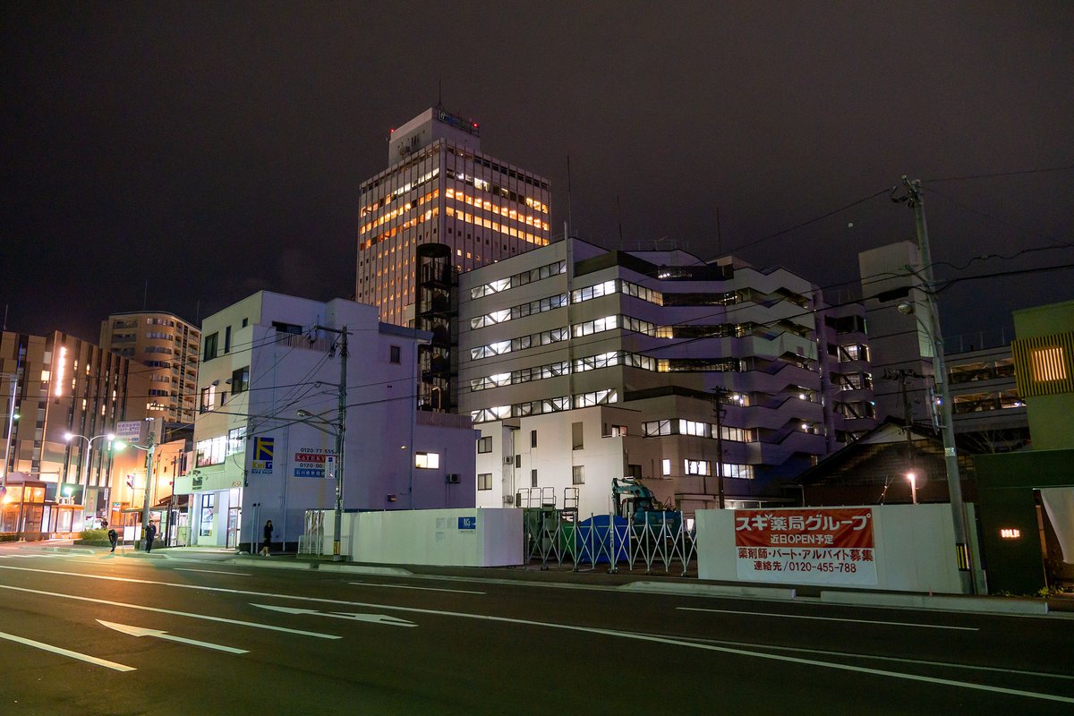 あたりめし 今夜の金沢 武蔵町 旅館大森 コインパーキング の跡地に スギ薬局グループ近日open予定 の看板が登場 1 30オープン予定の金沢昭和町店から近すぎるような気がしますが クスリのアオキ空白地帯を狙って中心部へ集中出店するんですかね