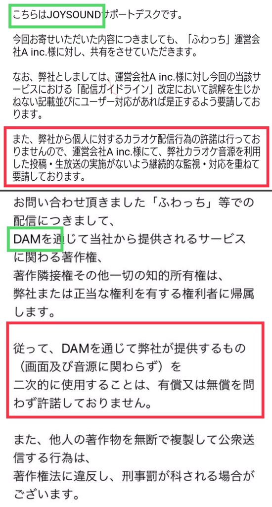 ট ইট র ハスラー ねぇ 閲覧持ってる人が率先してダメだよ って言っていかなきゃならないんじゃないの 俺がおかしいんか ポケカメン Sera ポケセラ ツイキャス カラオケ配信 ট ইট র ハスラー ねぇ 閲覧持ってる人が率先してダメだよ って言っていかなきゃならないんじゃないの 俺がおかしいんか ポケカメン Sera ポケセラ ツイキャス カラオケ配信