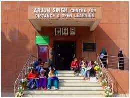 JamiaMilliaUni's tweet photo. Annual examinations of various PG, UG, PG Diploma, Diploma and Certificate courses run by
 #Centre for #Distance and #Open_Learning(CDOL), Jamia Millia Islamia(JMI) has begun.  

https://t.co/PTDos2zD7Z https://t.co/bNCD5Bojsf