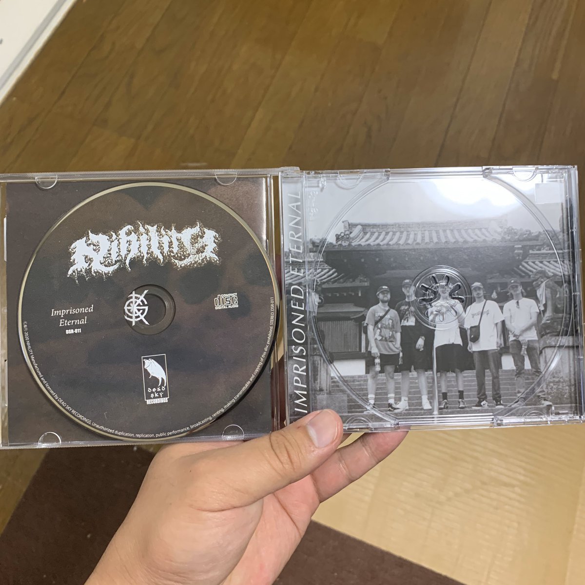 DEAD SKY RECORDINGS tweet media