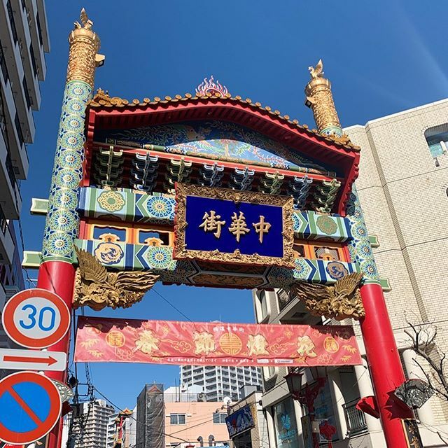 10rinannan's tweet photo. この前の休み楽しすぎたなぁ💛🧡
ふたりで来るん6年ぶり👯‍♀️🇨🇳
.
次はどこ行こう❥❥
.
.
#姉妹 #sister #弾丸旅行  #横浜中華街
#20200220 https://t.co/yRuN83Tndw https://t.co/IqCOS2xprO