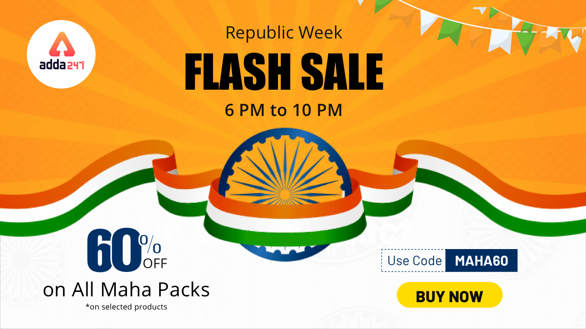anilnagr's tweet photo. #Republicweekflashsale
Adda247 is celebrating the Republic Week on all Maha Packs in a Flash Sale.
Date: 22nd January 2020
Time: 6:00 PM - 10:00 PM
Coupon Code: MAHA60
Click the link below π
https://t.co/cIpk4U2zOB
#Republicweeksale #Mahapacks #Flashsale #Adda247 https://t.co/L95BzTFAHj