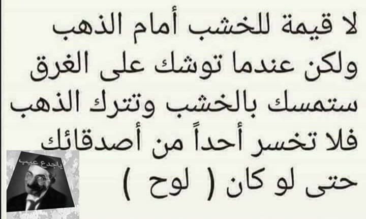 sayoud44534412's tweet image. 