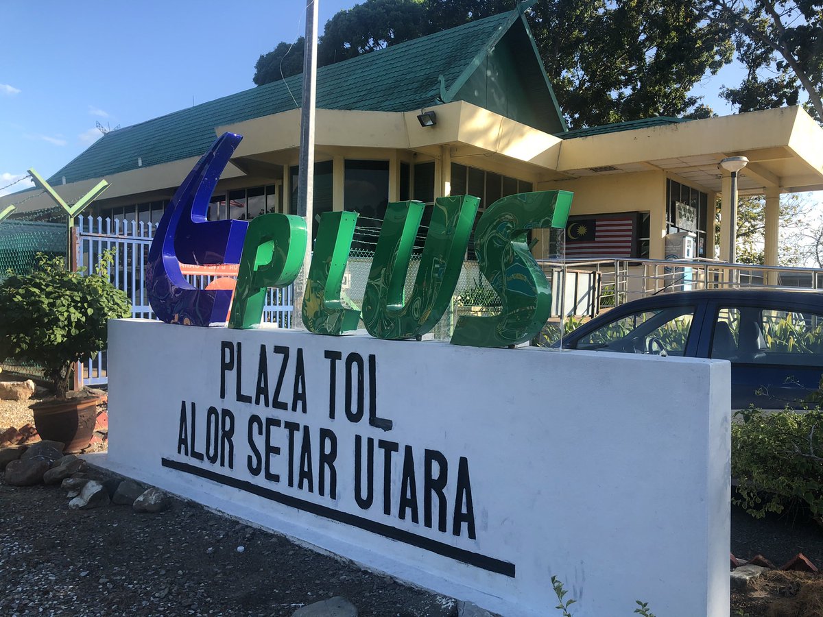 Paktarm On Twitter Plaza Tol Alorsetar U Pintu Masuk Utama Ke Bandaraya Ini Dari E1 Lebuhraya Utara Selatan Https T Co 6tget29mt5 Twitter