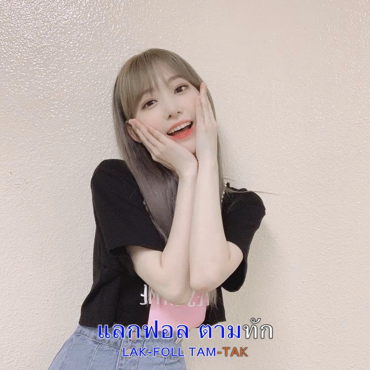 Misaki @logout tweet media
