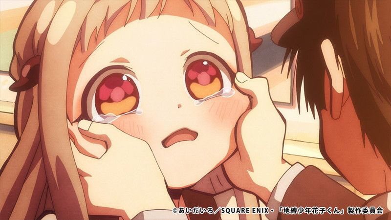 あいだいろ 14巻発売中 Twitterissa もちもちのハムスターみたいで可愛い寧々ちゃん 3話放送が楽しみです 花子くんアニメ あいだいろ 14巻発売中 Twitterissa もちもちのハムスターみたいで可愛い寧々ちゃん 3話放送が楽しみです 花子くんアニメ