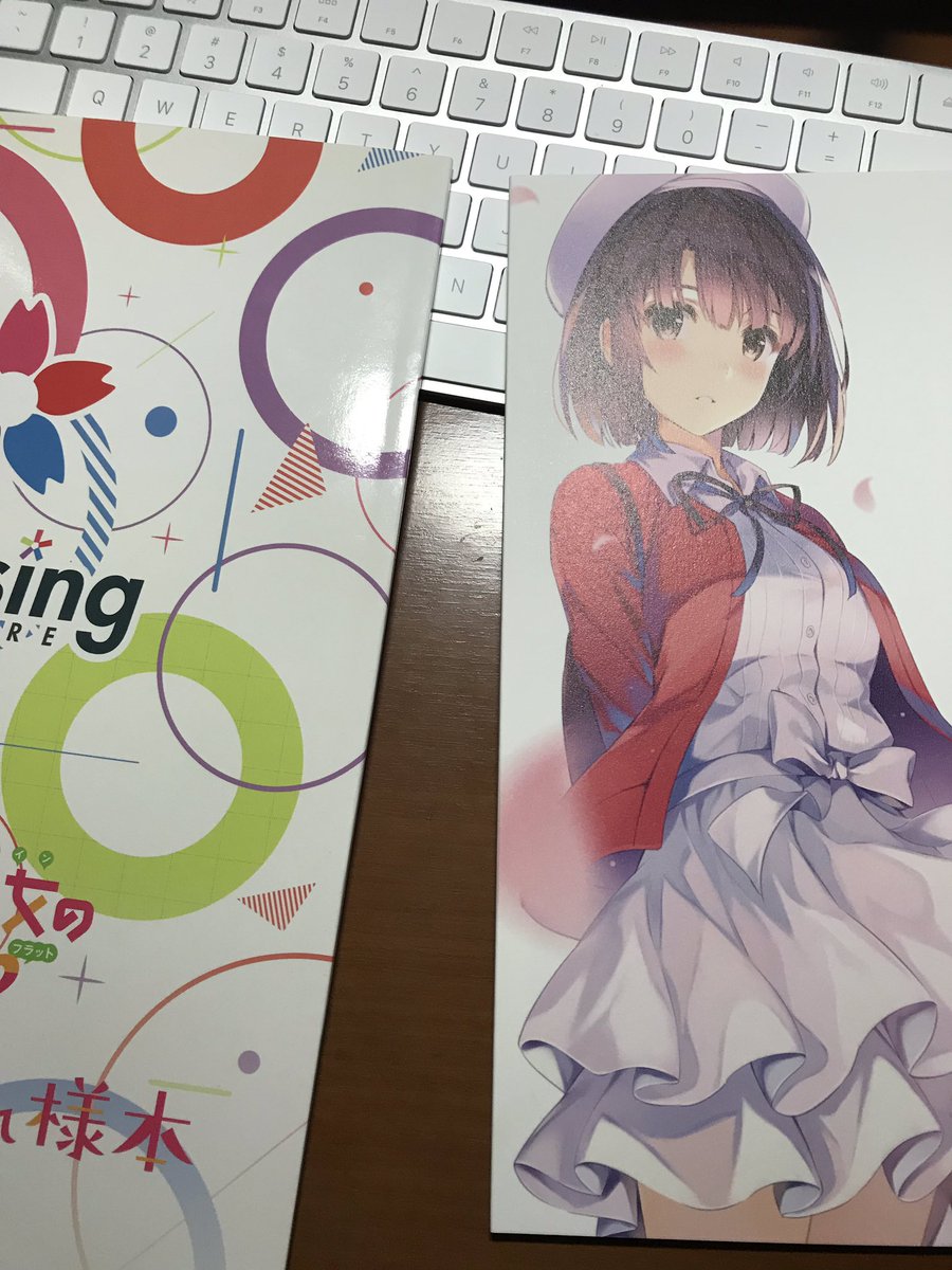 亀井幹太 原稿チェック時に のお疲れ様本と綴じが逆だが合わせた方がよくないか と言ったのに無視だよアニプレックス 普通に読みにくいぞ