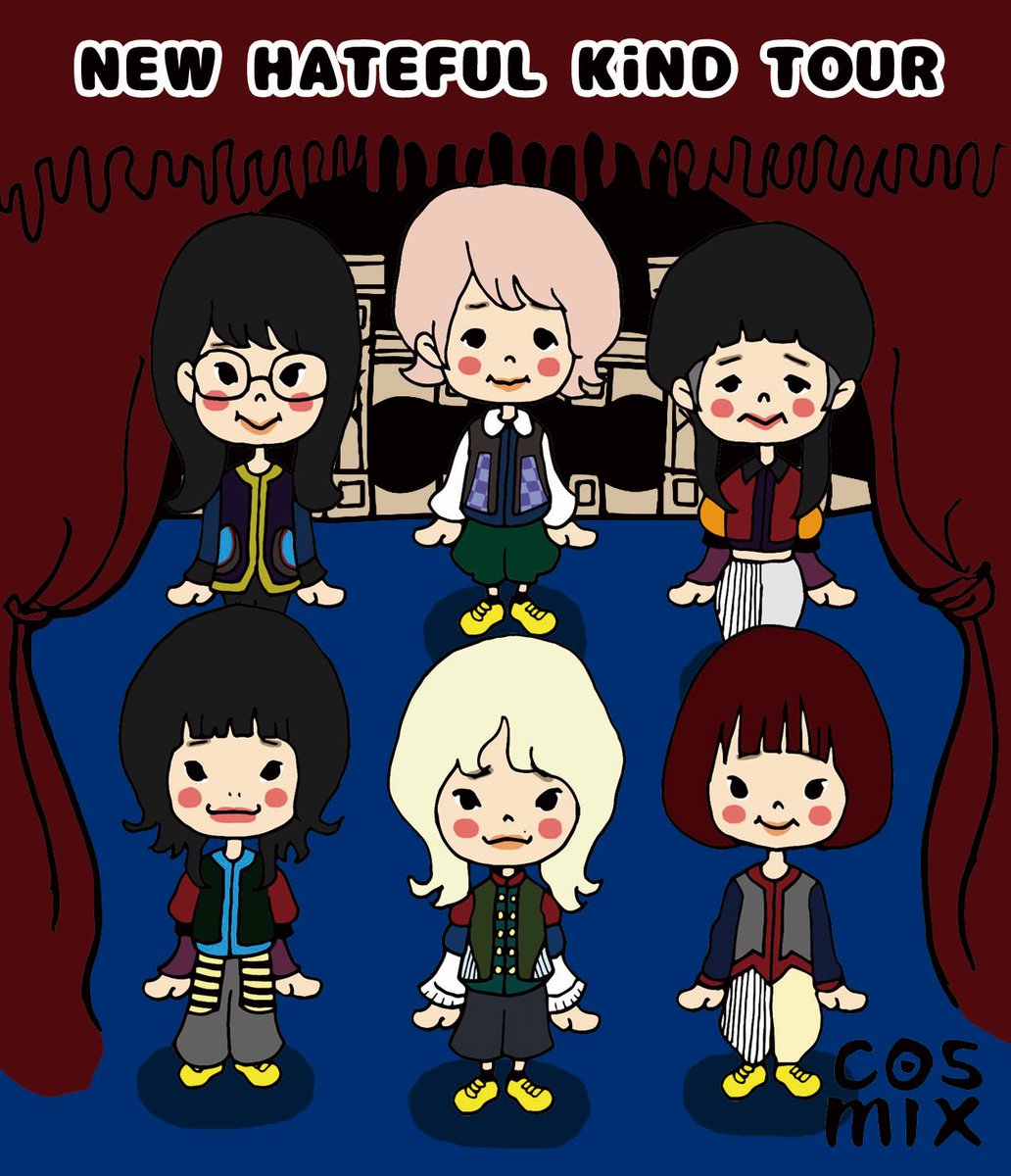 Cosmix A Twitter 清掃員の皆様 明日のツアーファイナル楽しんで下さい 羨ま 笑 イラスト 似顔絵 Bish アイドル 楽器を持たないパンクバンド 清掃員 セントチヒロチッチ アイナジエンド アユニd モモコグミカンパニー ハシヤスメアツコ リンリン Cosmix A Twitter 清掃員の皆様 明日のツアーファイナル楽しんで下さい 羨ま 笑 イラスト 似顔絵 Bish アイドル 楽器を持たないパンクバンド 清掃員 セントチヒロチッチ アイナジエンド アユニd モモコグミカンパニー ハシヤスメアツコ リンリン