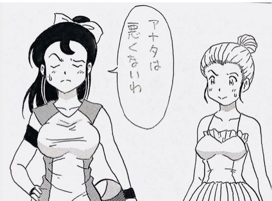 4コマ漫画やイラストを描いてます👼

#4コマ #4コマ漫画 #漫画 #マンガ #絵 #イラスト #お笑い #ギャグ 