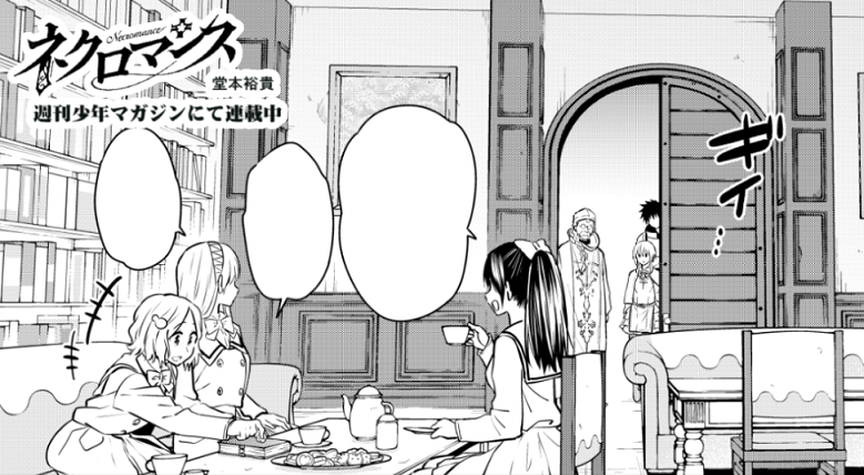 今週もRTいいねありがとうございます。教会の話はずっとやりたくて、連載前のネームでは1話目から絡むパターンもありました。やっとかけてほっとしてます。
次週予告!
とある武器についての情報は聞けるのか。そしてサフィの過去も少し語られます。
第20話『神様降臨』お楽しみに!
#ネクロマンス 