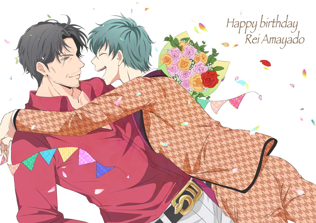 出会ってくれてありがとう 生まれてきてくれてありがとう れいささ版零生誕祭 夜鳴のイラスト 出会ってくれてありがとう 生まれてきてくれてありがとう れいささ版零生誕祭 夜鳴のイラスト