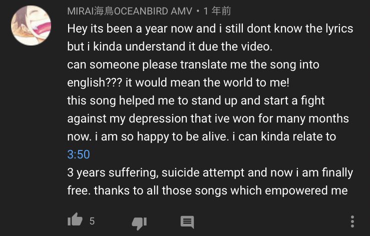 アベシュンスケ Aoihr در توییتر めっっっちゃeastern Youthの歌詞知りたそうな外国人のためにガチで英訳したのにクソ軽くあしらわれた時の俺 どう転んだって俺は俺さ