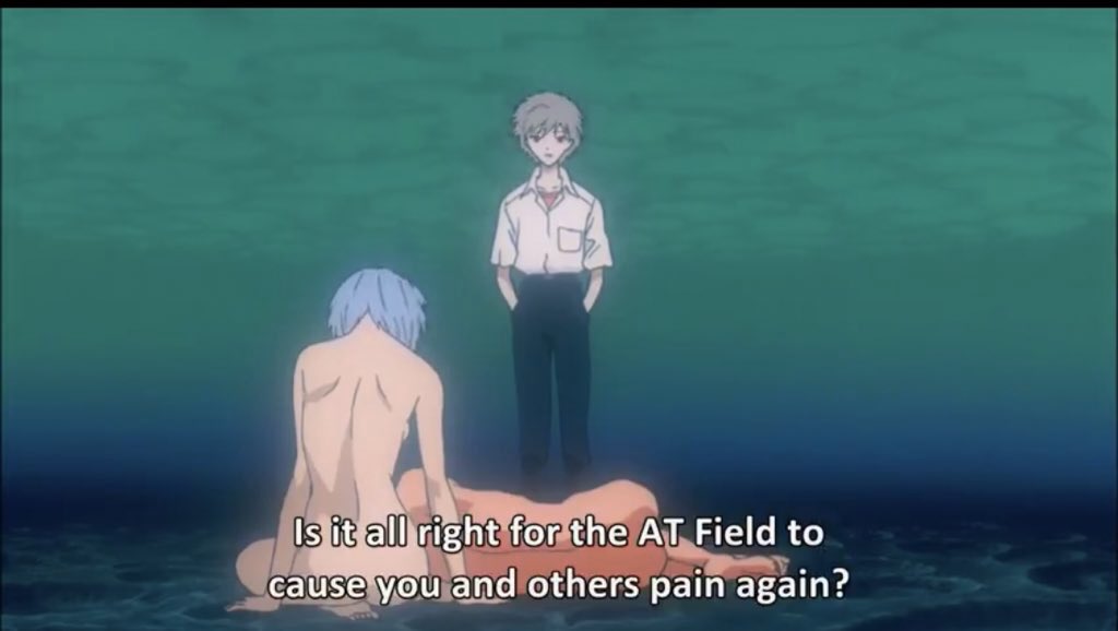 You cannot live in a dream. And so Rei warns him;
