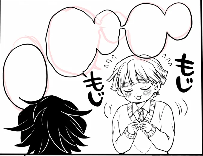 ペン入れ22/34p
 #進捗ノート  