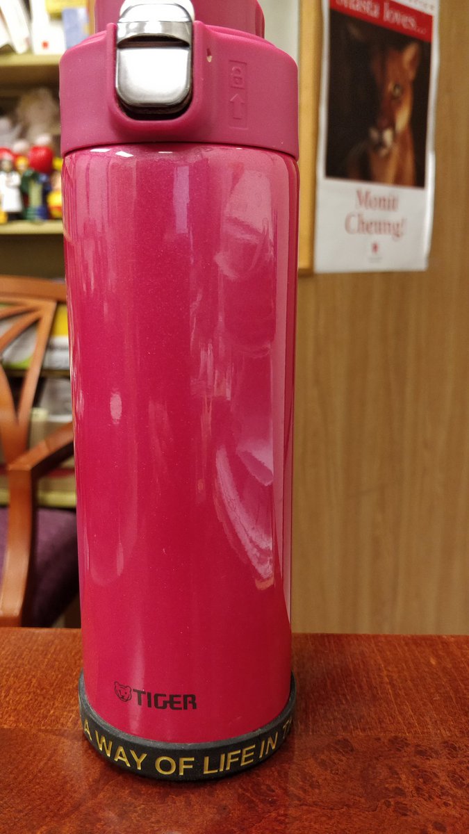 monitcheung's tweet photo. #UHByoBottle @UHSustain https://t.co/zEyY2om7O5