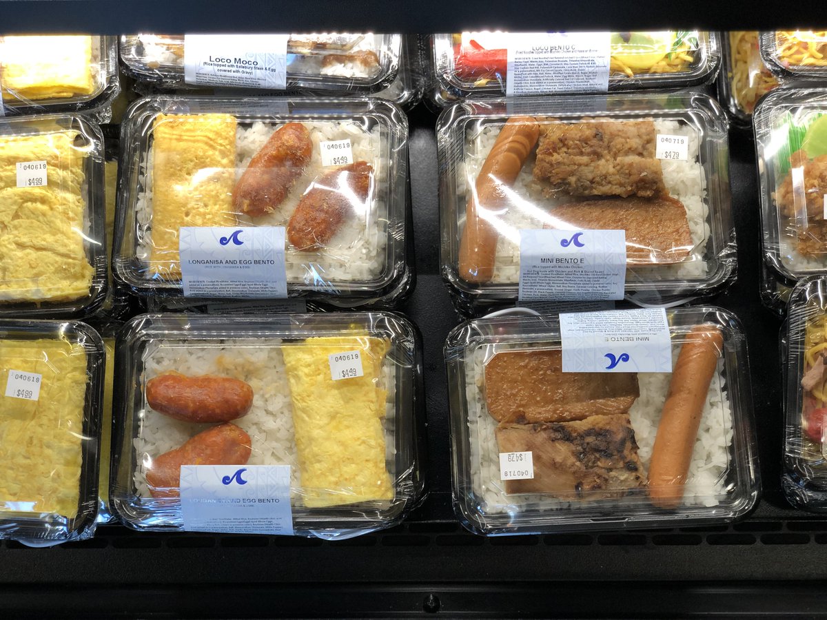 Doesn't matter what time it is, we could eat a breakfast bento all day!