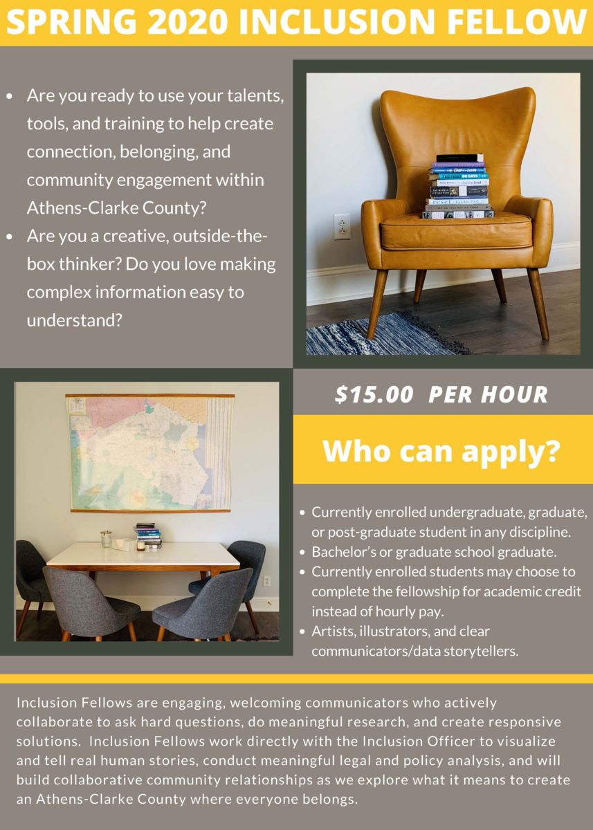 Athens Clarke County On Twitter New Job Listing Inclusion