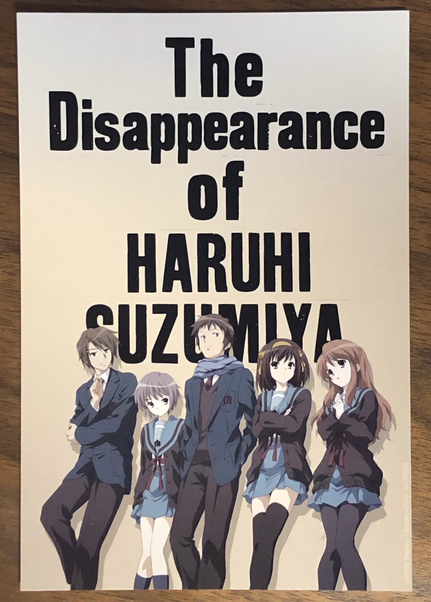 非公式 涼宮ハルヒの覚書 ハルヒ考察本各種発売中 なんかかっこいい 消失 のポストカードをゲットしました あまりに見ないものだったのでアマチュア制作か海外グッズかと思ったら普通に正規品でした 10年前にwonder Gooなどで配っていたようです 非公式 涼宮ハルヒの覚書 ハルヒ考察本各種発売中 なんかかっこいい 消失 のポストカードをゲットしました あまりに見ないものだったのでアマチュア制作か海外グッズかと思ったら普通に正規品でした 10年前にwonder Gooなどで配っていたようです