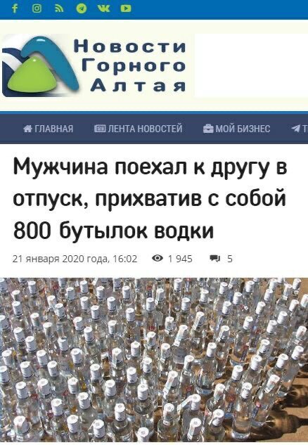 EO5B0sTXUAImA-V?format=jpg&name=small