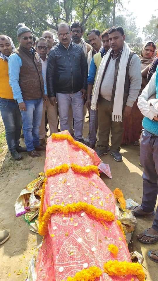 #योगीजीआपकेशिक्षामित्र
#दुखदखबर
आज दिनांक 22-01-2020 को तारा यादव (शिक्षा मित्र) हरिबल्लमपुर वि0क्षे0 मुहम्मदाबाद गाजीपुर धरा छोड़ दी। लगातार शिक्षामित्र आर्थिक तंगी/अपमान से धरा छोड़ रहे हैं।फिर भी आपसे पूरी उम्मीद हैं शिक्षामित्र और शिक्षामित्र परिवार की।
<a href="/myogiadityanath/">Yogi Adityanath</a>