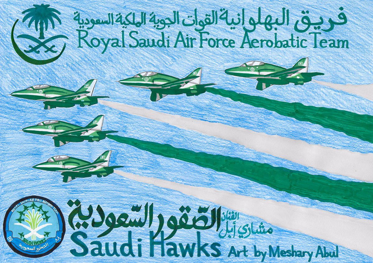 MesharyAbul's tweet photo. #SaudiArabia’s #SaudiHawks the #RoyalSaudiAirForce #RSAF participated at the #KuwaitAirShow in #Kuwait Art by #MesharyAbul
#الصقور_السعودية القوات الجوية الملكية #السعودية من #المملكة_العربية_السعودية شارك في #معرض_الكويت_للطيران بدولة #الكويت الفنان #مشاري_أبل 🇸🇦✈️🇰🇼 https://t.co/SPfjdxV1rI