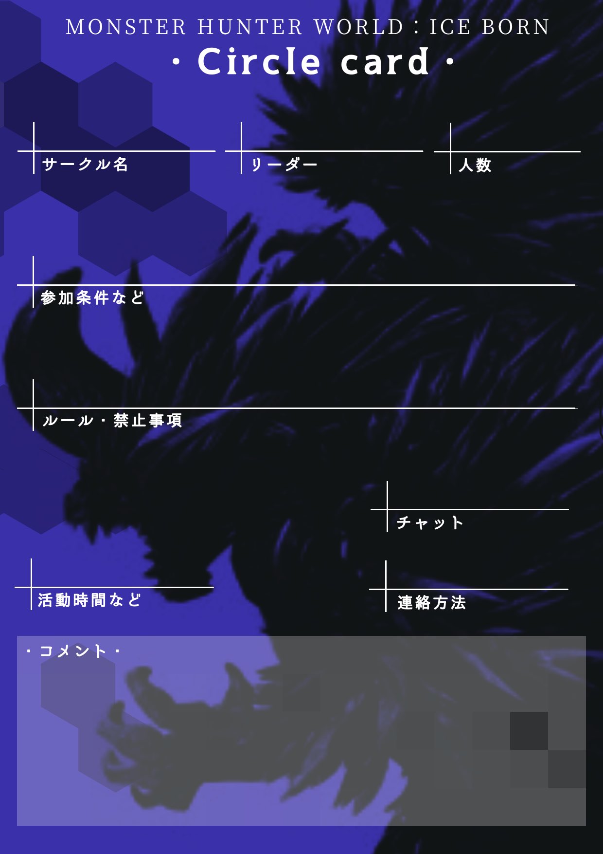 サークルカード Twitter Search Twitter