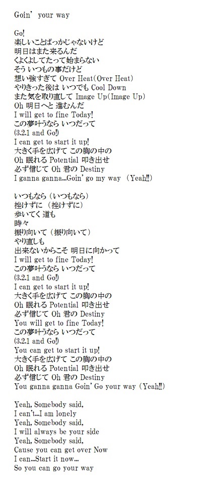 shigenama0621's tweet photo. https://t.co/idVLKV4yx0