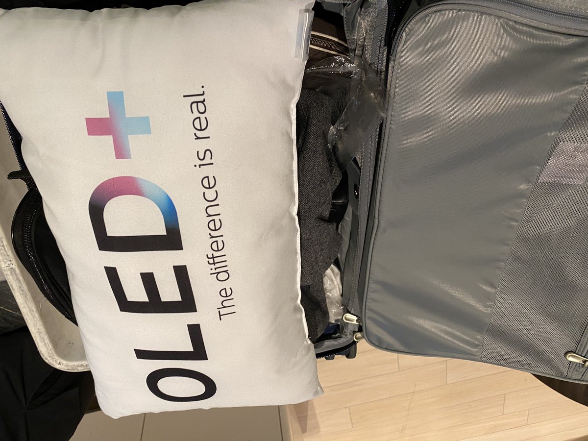 Got stopped for further checks at airport security on flight home. I hope it wasn’t because of this pillow...