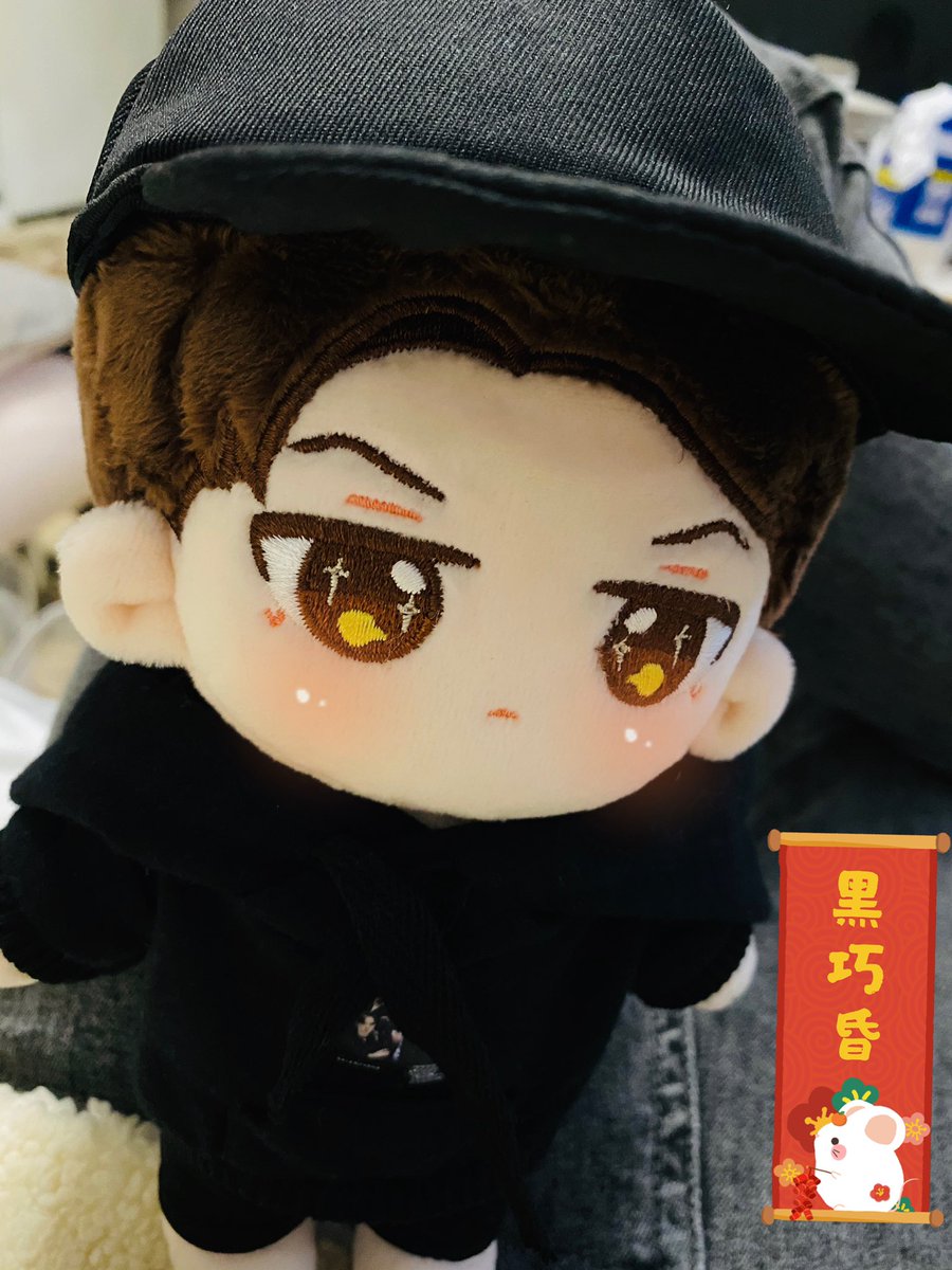 Tree48666669's tweet photo. Gravity Hun&amp;Baekhyun is coming. The group order will open on Jan 24. 
Price：138rmb per doll/270rmb a pair，include 1 doll+ 1 suit
⚠️CHINESE ADDRESS ONLY
❌No Individual bookings

🍊✨Orange Jam Hyun✨ #BAEKHYUN #변백현 
 🍫✨ Dark Chocolate Hun✨#오세훈  #SEHUN https://t.co/TySaa9y1cJ