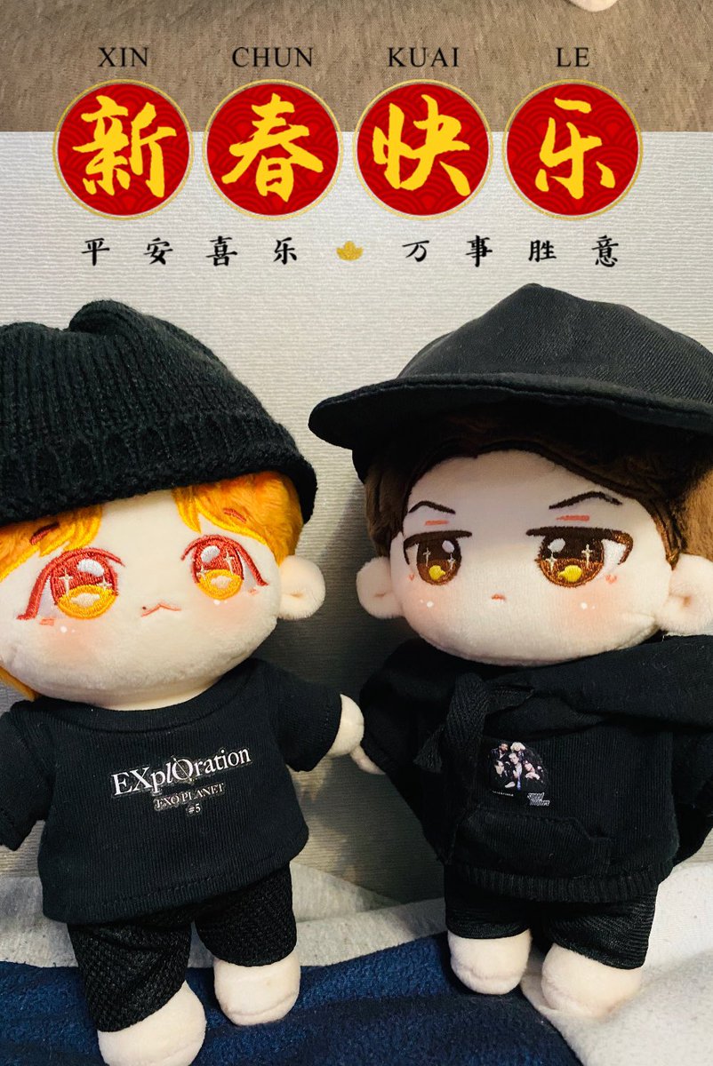 Tree48666669's tweet photo. Gravity Hun&amp;Baekhyun is coming. The group order will open on Jan 24. 
Price：138rmb per doll/270rmb a pair，include 1 doll+ 1 suit
⚠️CHINESE ADDRESS ONLY
❌No Individual bookings

🍊✨Orange Jam Hyun✨ #BAEKHYUN #변백현 
 🍫✨ Dark Chocolate Hun✨#오세훈  #SEHUN https://t.co/TySaa9y1cJ
