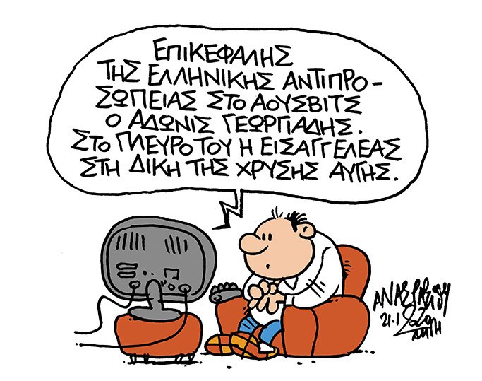 Εικόνα