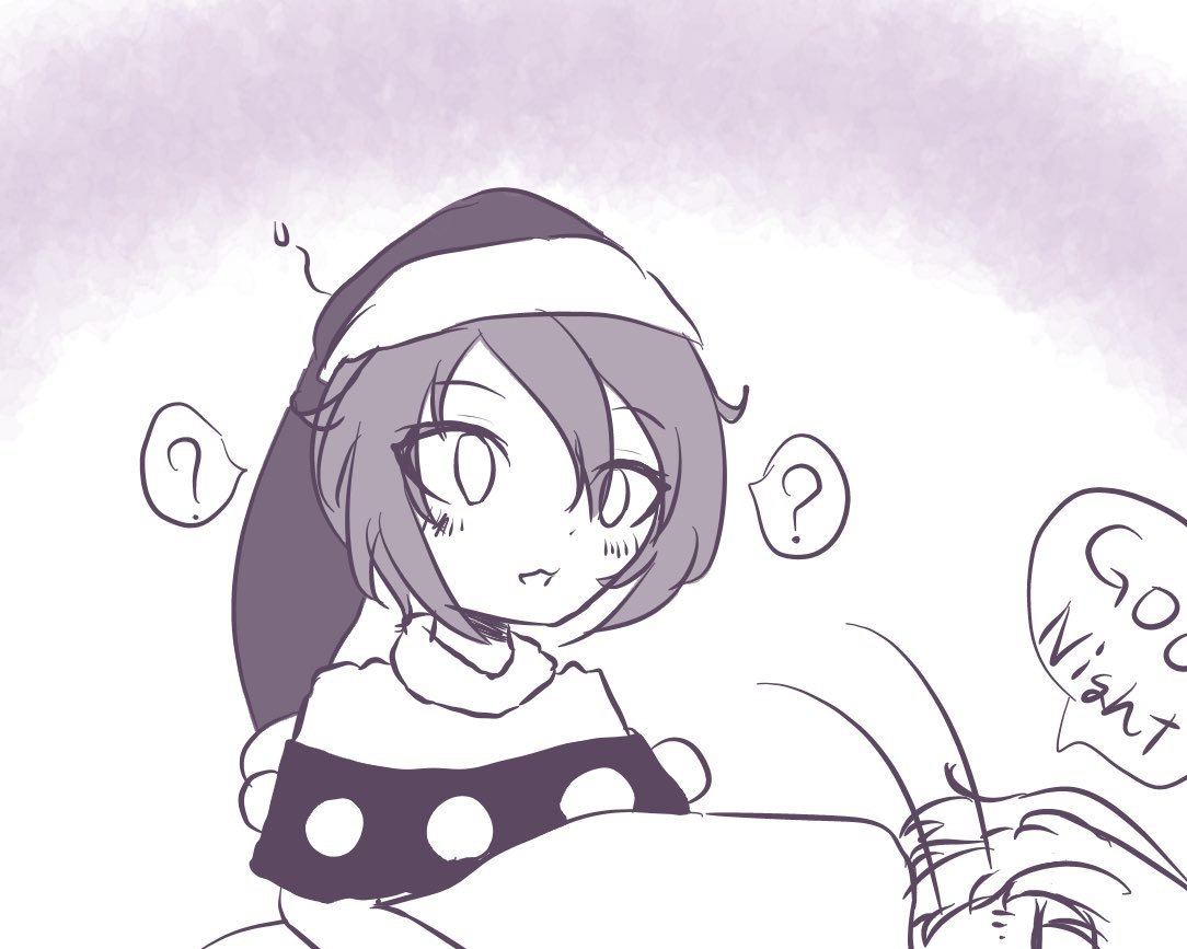 ドレサグ的な 