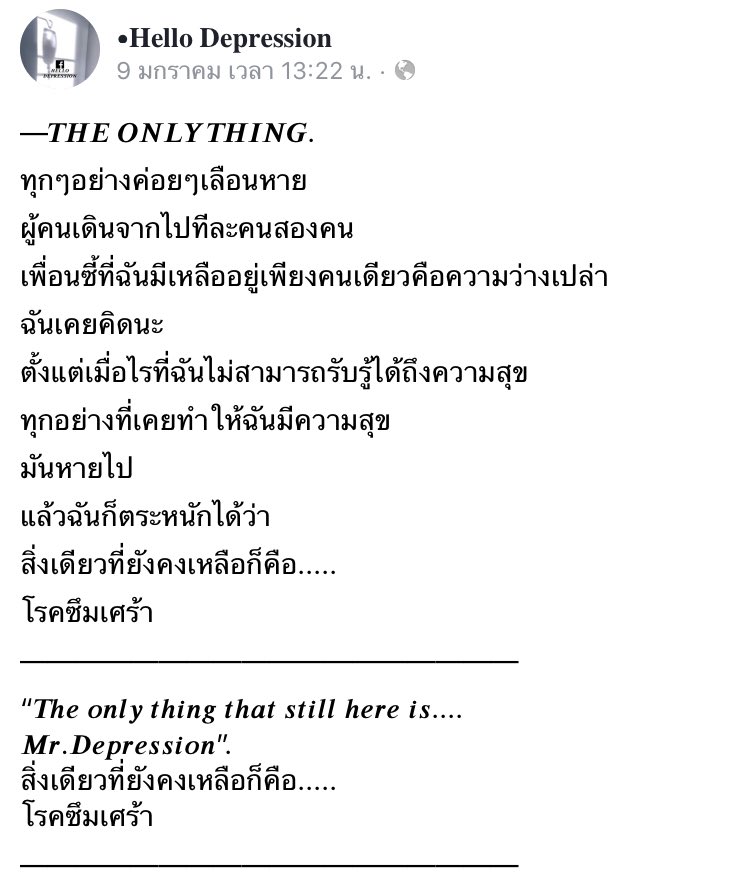 𝑺 𝒎 𝒐 𝒈 tweet media