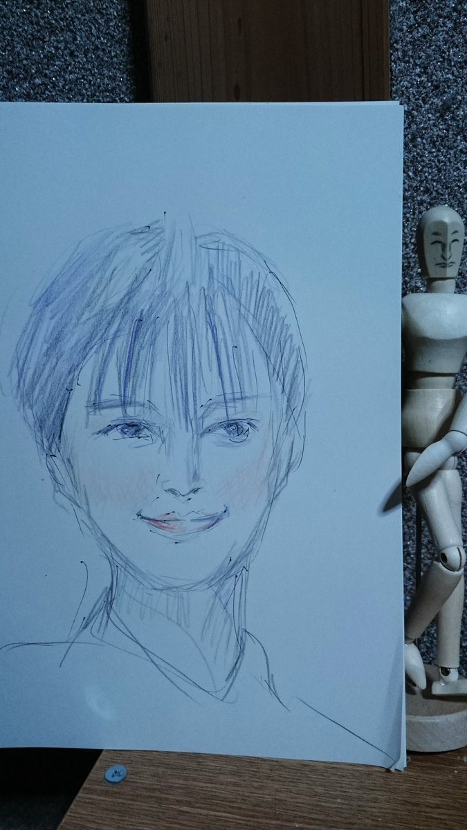 ツイッターつながらない