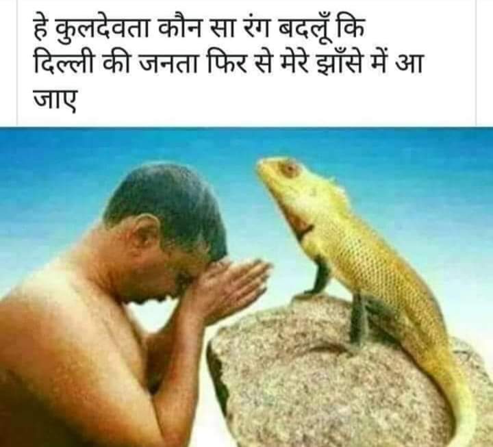 dhir1961_dhiraj's tweet image. 