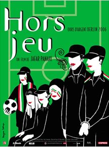 CineSports2020's tweet photo. En ce 2ème jour de festival, nous diffuserons le film Hors-Jeu réalisé par Jafar Panahi en 2006.
S'en suivra un débat animé par M. Christian Bromberger, ethnologue et spécialiste de l'Iran.
Rendez-vous à 20h au Cinéma Ariel de Mont-Saint-Aignan ! https://t.co/9rSaWvYkb0